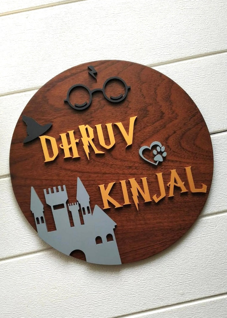 Harry Potter Name Sign