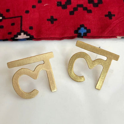 Alphabet Earrings