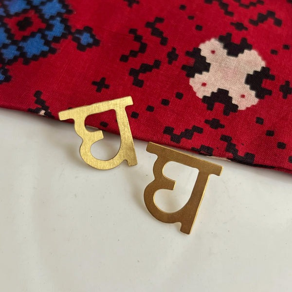 Alphabet Earrings