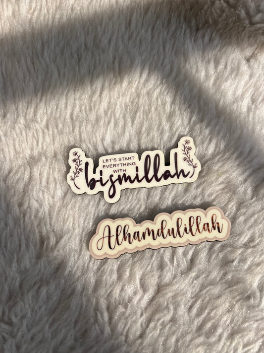 Bismillah Alhumdullial - Fridge Magnets Combo