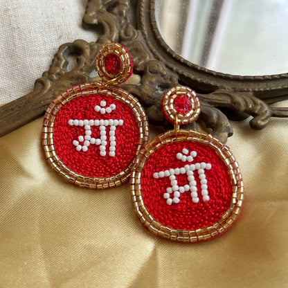 Maa Red Beaded Earrings