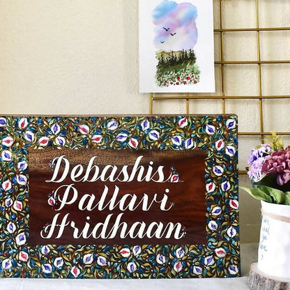 Floral Bordered Name Plate