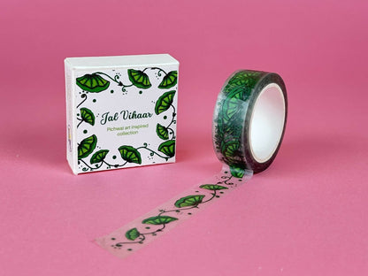 Jal Vihaar Washi Tape