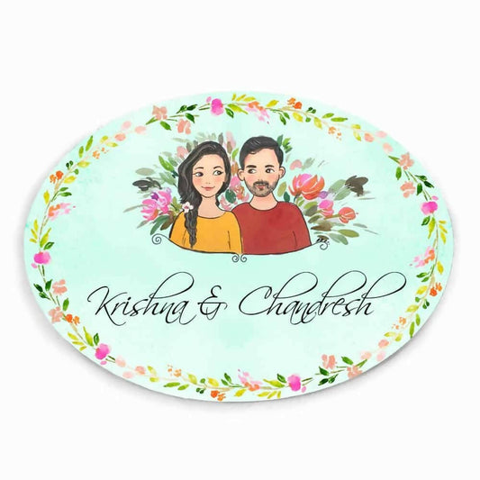 Customized Name Plate - Couple together Name Plate