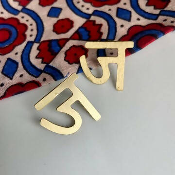 Alphabet Earring