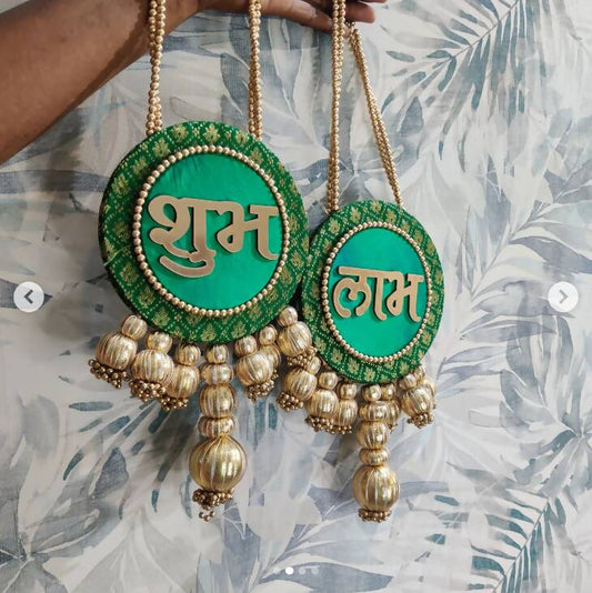 Shubh Labh Hanging Pair Moss Green Reversible With One Side Mirror Wall Hanging