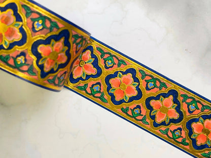 Mughal Jaali Washi Tape